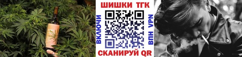 Canna-Cookies конопля  площадка наркотические препараты  Армавир 