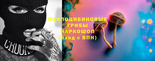 герыч Вязники