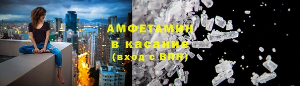 ешки Хадыженск
