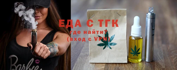 apvp Ханты-Мансийск