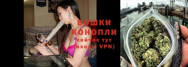 метамфетамин Волосово