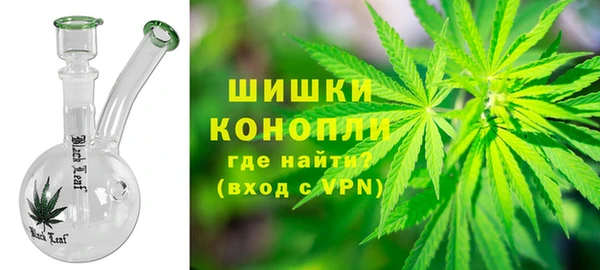 бутик Горняк