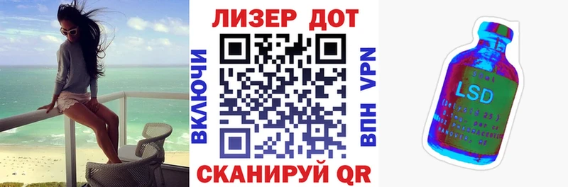 Наркотические марки 1,5мг где найти наркотики Армавир