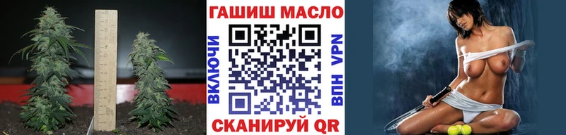 Дистиллят ТГК жижа  Армавир 